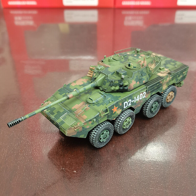 1/72 UNISTAR China Type 11 Wheeled Assault Gun Tank ZTL11 #1402 Finished Model
