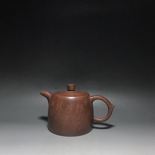 vintage chinese yixing purple clay teapot zisha ceremony teaware collection rare