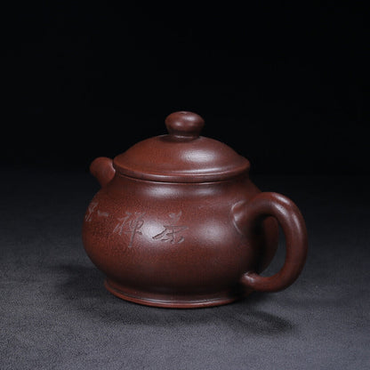 Chinese Yixing Zisha Clay Handmade Exquisite Teapot （潘壶 底款：顾景舟）