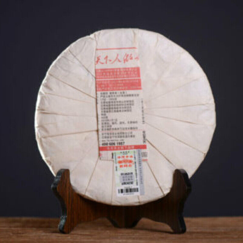 400g Zhu Yuan Yu Run Pu-erh Tea Cake HAIWAN Ecology Cha Puer Brand Old Comrade