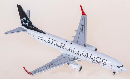 1:400 AeroPolaris Shenzhen Airlines Boeing 737-800 B-1757 Airplane Diecast Model