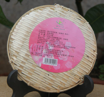 Hongyuan Tea Pu'er Tea Mini TuoCha [Rose Tuo] Cooked Tea 200g In Bamboo Packed