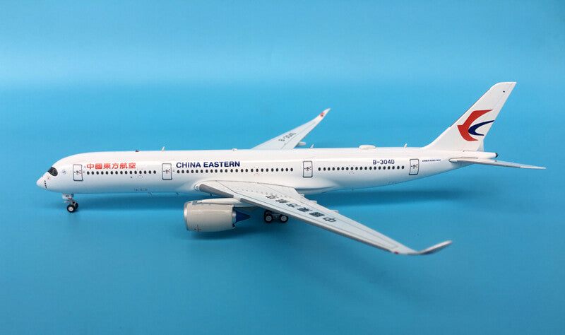Aviation CHINA EASTERN Airbus A350-900 B-304D 1/400 diecast plane model aircraft