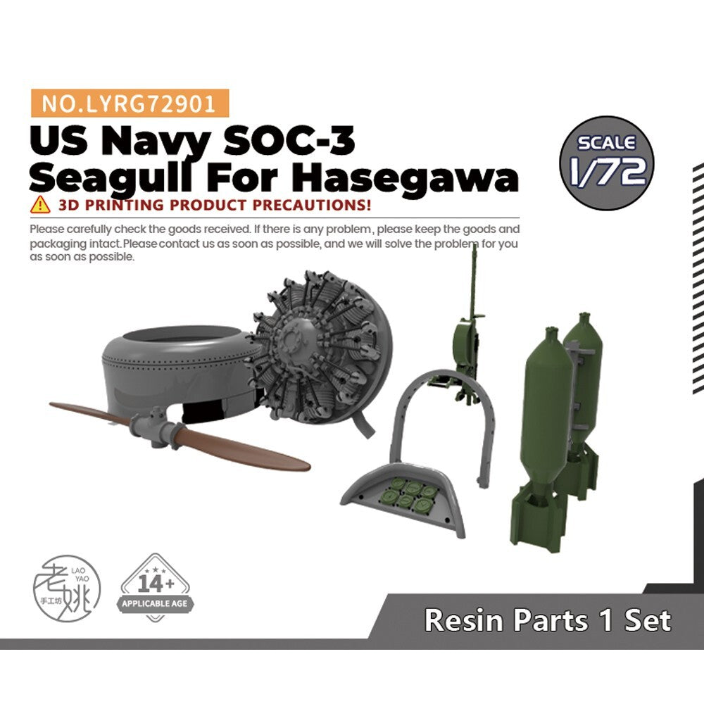 Yao's Studio LYRG72901 1/72 Model Upgrade Sets US Navy SOC3 Seagull For Hasegawa