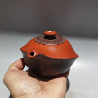 Chinese Yixing Zisha Clay Handmade bagua pattern Exquisite Teapot品名：八卦壶底款：顾景舟