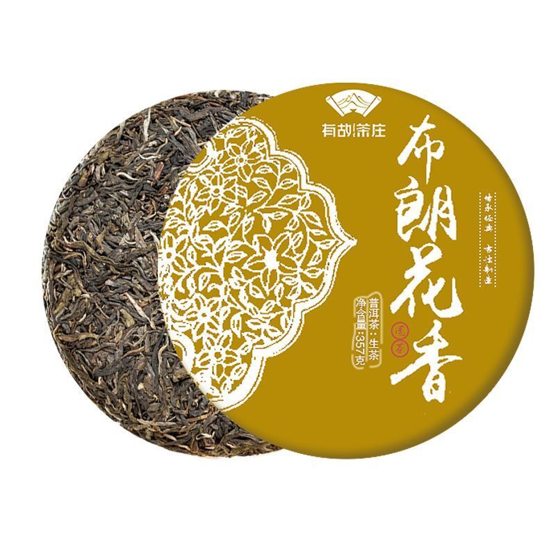 Brown Mountain Raw Tea Yunnan Pu'er Tea 357g Floral Tea Early Spring Raw Tea