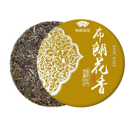 Brown Mountain Raw Tea Yunnan Pu'er Tea 357g Floral Tea Early Spring Raw Tea