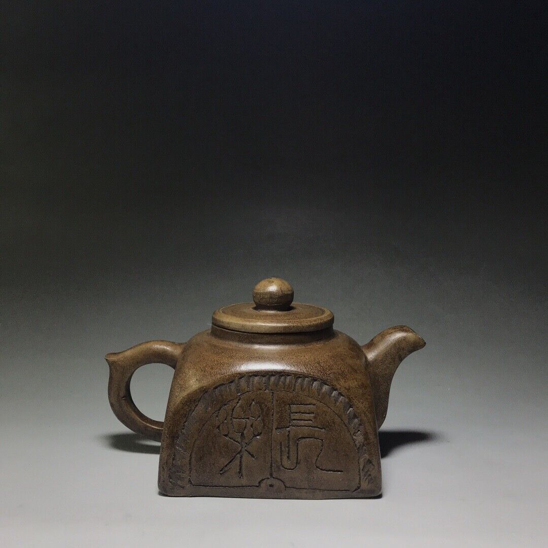 Chinese Yixing Zisha Clay Handmade Exquisite Teapot （四方长樂 底款：赵梁）