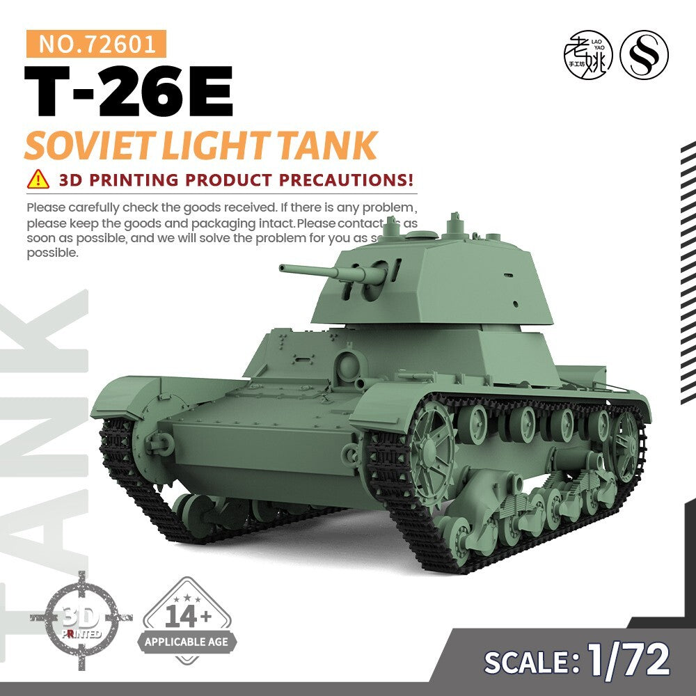 SSMODEL SS72601 1/72 25mm Military Model Kit Soviet T-26E Light Tank