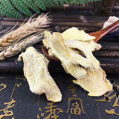 Natural Gan Jiang Pian Canned Dried Ginger Slices Health Care Green Food 250g