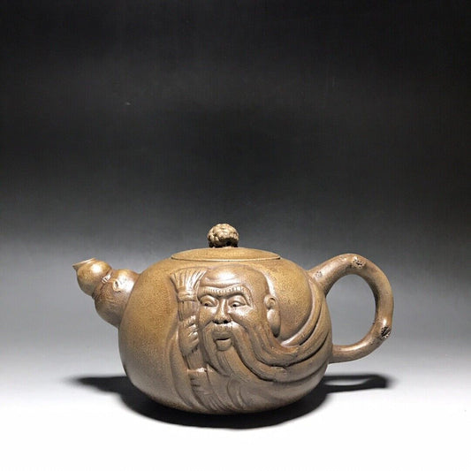 vintage chinese yixing purple clay teapot zisha ceremony carving Collectible art