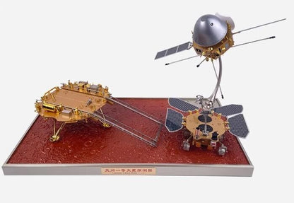 1:20 43CM Tianwen 1 Mars Probe Diecast Space probe Aircraft Model Collection