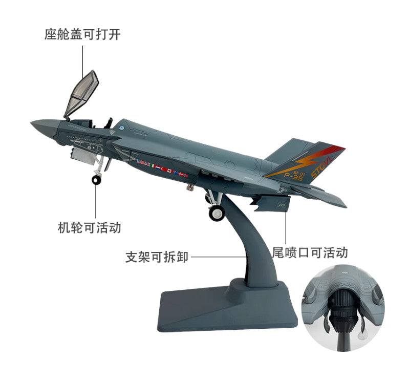 32CM 1:48 32CM U.S. Lockheed Martin F-35 Stealth Fighter Diecast Airplane Model