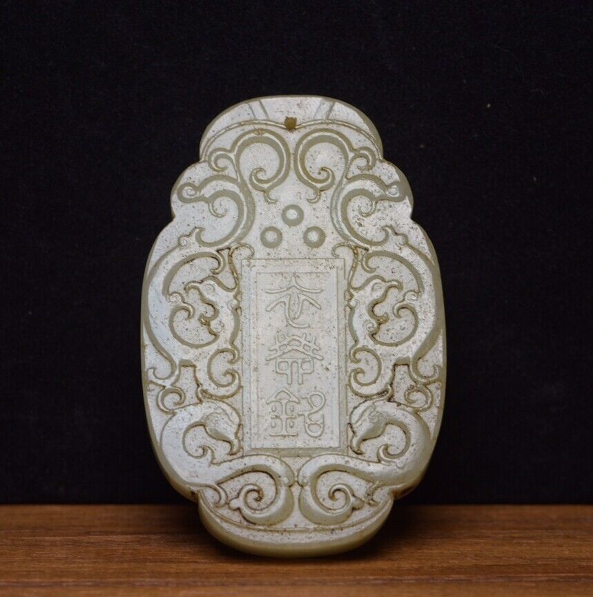 Chinese Natural Hetian Jade Carving Exquisite Statues Pendant Jewelry Collection