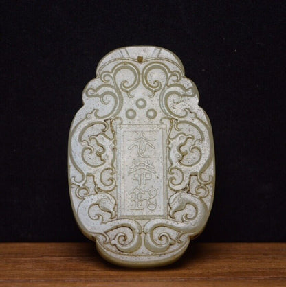 Chinese Natural Hetian Jade Carving Exquisite Statues Pendant Jewelry Collection