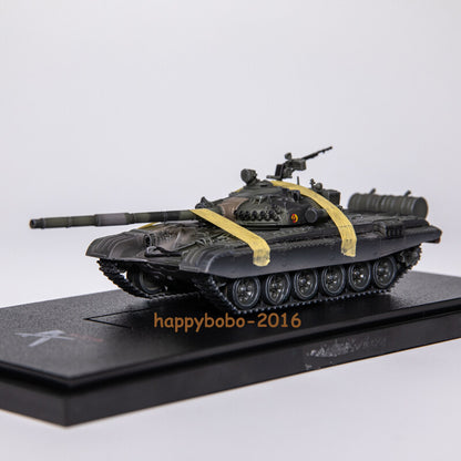 ARTISAN 1/72 East German T-72G Main Battle Tank T72 Camouflage Model