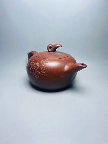 Chinese Yixing Zisha Clay Handmade Exquisite Teapot （厚德载福 底款：徐汉棠）