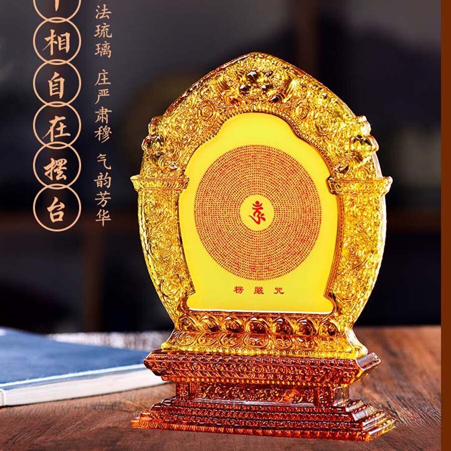 18CM Buddhism Family Protection Safe Exorcise Evil Spirits Good Luck Talisman