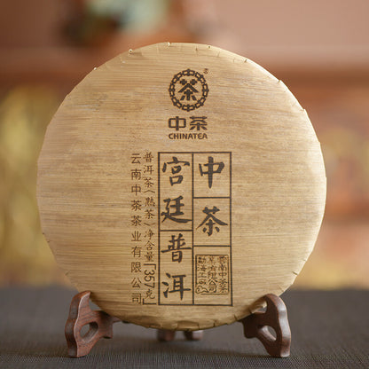 2019 ChinaTea Palace Pu'er Ripe Tea 357g Pu-erh Tea Cake Puer Ripe Zhongcha