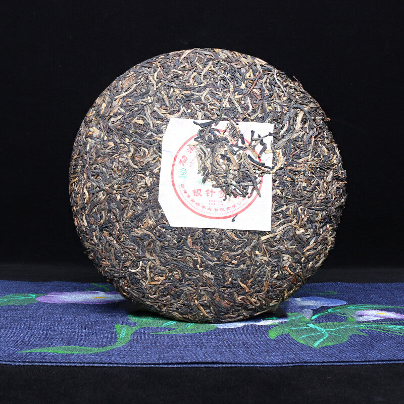 Yin Zhengong Bing 2007 Nanqiao Menghai Qiao Mu Sheng Tai Cha Puer Raw Tea 250g -