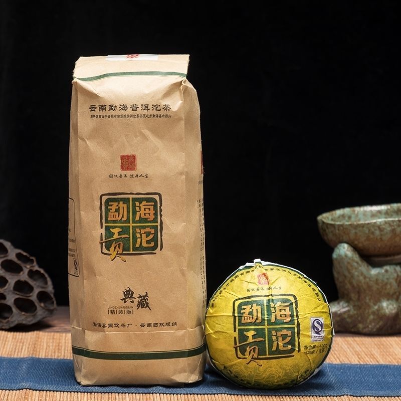 2018 Year Yunnan Guoyin Menghai Gong Tuo Raw Tea Pu'er Puer Tuocha 500g