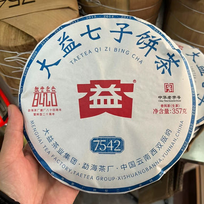 TAETEA Qi Zi Bing Cha Dayi Puer Tea 7542 Pu-erh Tea 2024 357g Raw