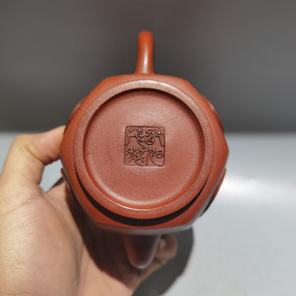 Vintage Chinese Yixing Purple Clay Teapot Zisha Ceremony Fashion Gift Teaware