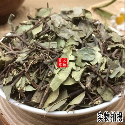 250g100% Natural Star Jasmine vine Herb Luo Shi Teng Herba Chinese Herb