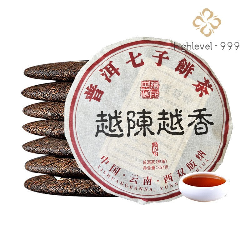 357g Ripe Puer Tea Cake Yunnan Ancient Tree Fermented Compressed Tea