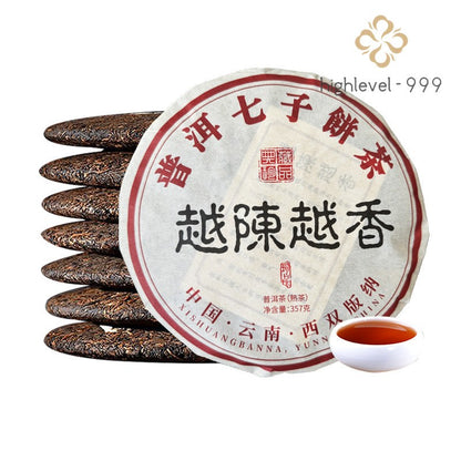 357g Ripe Puer Tea Cake Yunnan Ancient Tree Fermented Compressed Tea