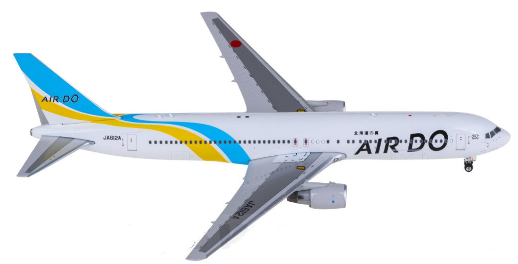 1:400 Phoenix Air Do Boeing 767-300ER Airplane Diecast Aircraft Plane Model