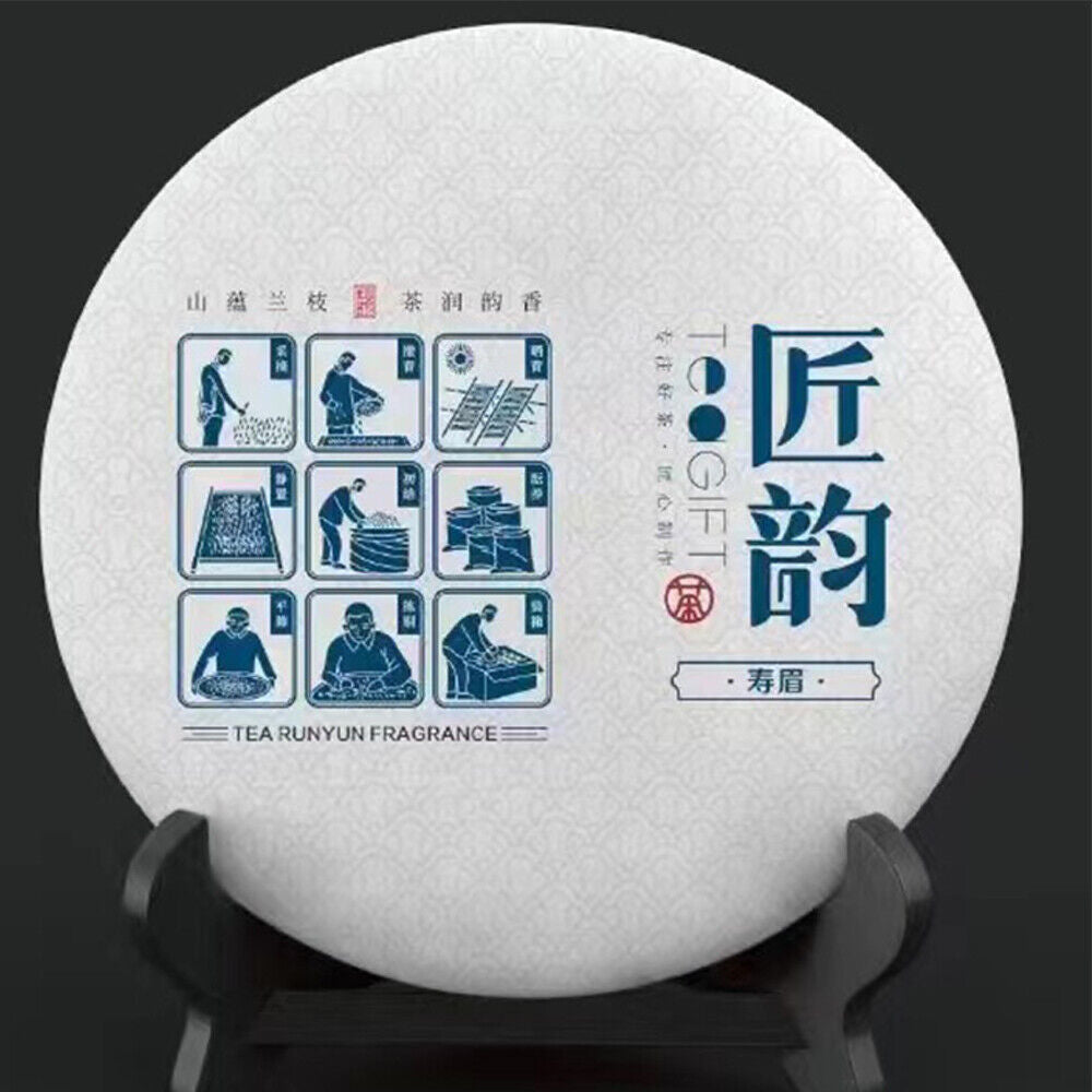 Chinese Tea 2015 Ancient Tree Shou Mei White Tea Bai Cha Tea Leaf Cake 340g