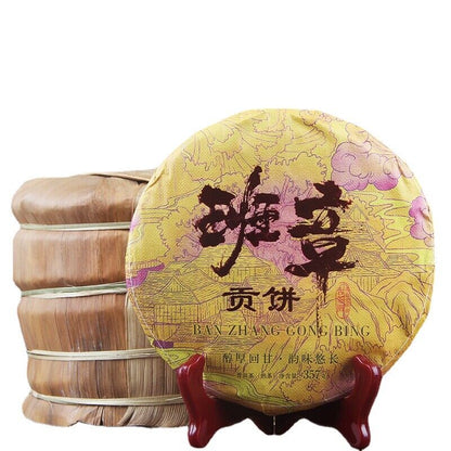 357g Puerh Tea Ripe Tea Golden Bud Banzhang Puerh Tea Cake Ancient Tree Ripe Tea