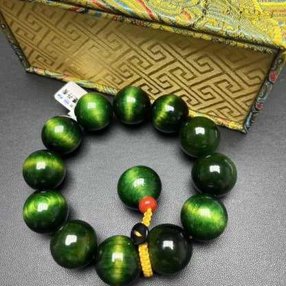 Vietnam Nha Trang Ink Painting Cat's Eye Green Emperor Agate Agarwood Beads