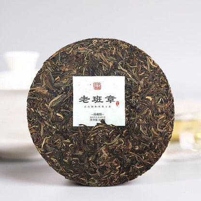 357g Tea Cake Old Banzhang Pu'er Tea Raw Tea Cake Healthy Drink