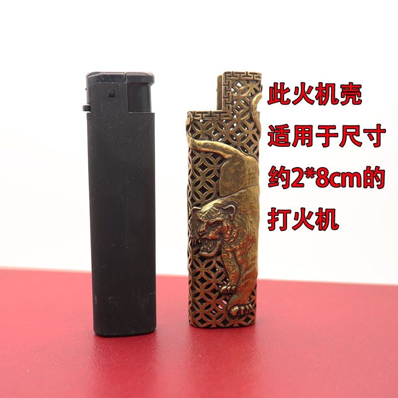 Vintage Brass Tiger Lighter Case Hollow Out Cover for 2*8cm Lighter