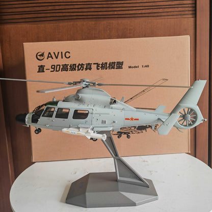 1:40 32CM AVIC Z-9D Armed Helicopter Army Plane Diecast Military Aircraft Model
