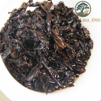 500g Yunnan Pu'er Tea Mellow Aroma Ripe Tea Mini Tuo Tea