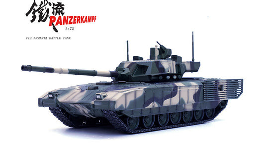 1/72 Russian T14 Emmata Main Battle Tank Model Tricolor Camouflage Coating