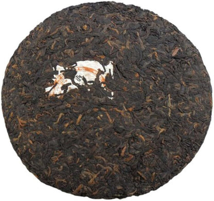Yunnan Menghai Qizi Kuchentee Reifer Puerh TEA 357g