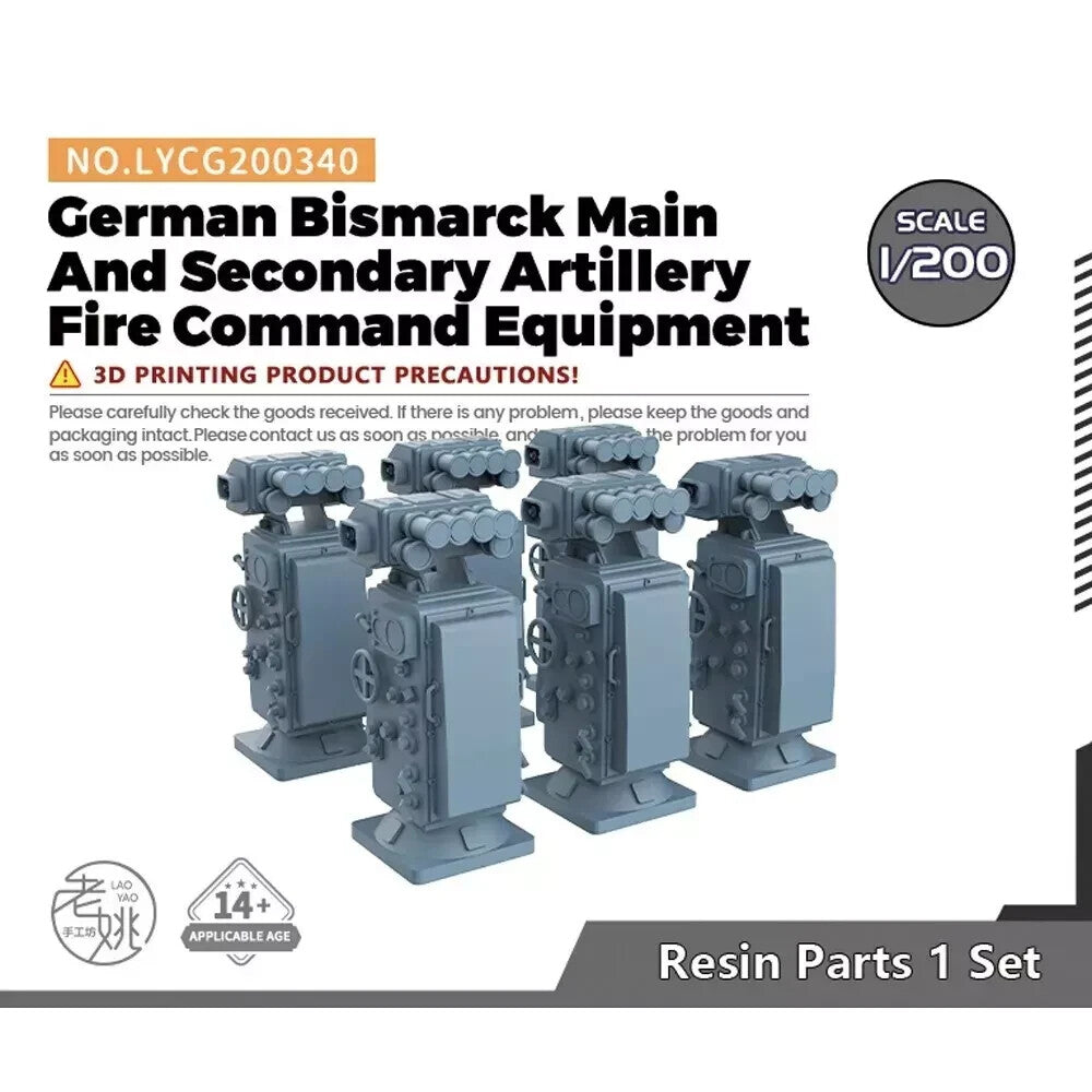 LYCG200340 German Bismarck Main And Secondary Artillery Fire Command Equipment