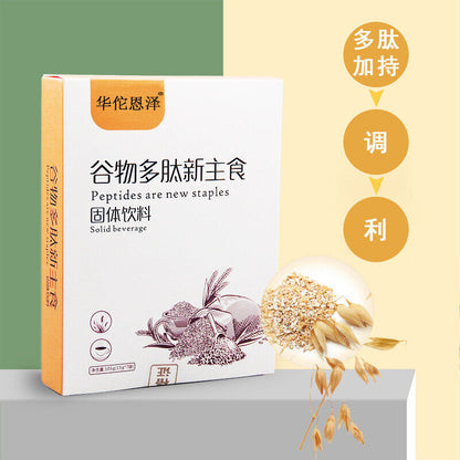 Polypeptide New Staple Cereals Grains Oats Satiating Plant Dietary Fiber 105g