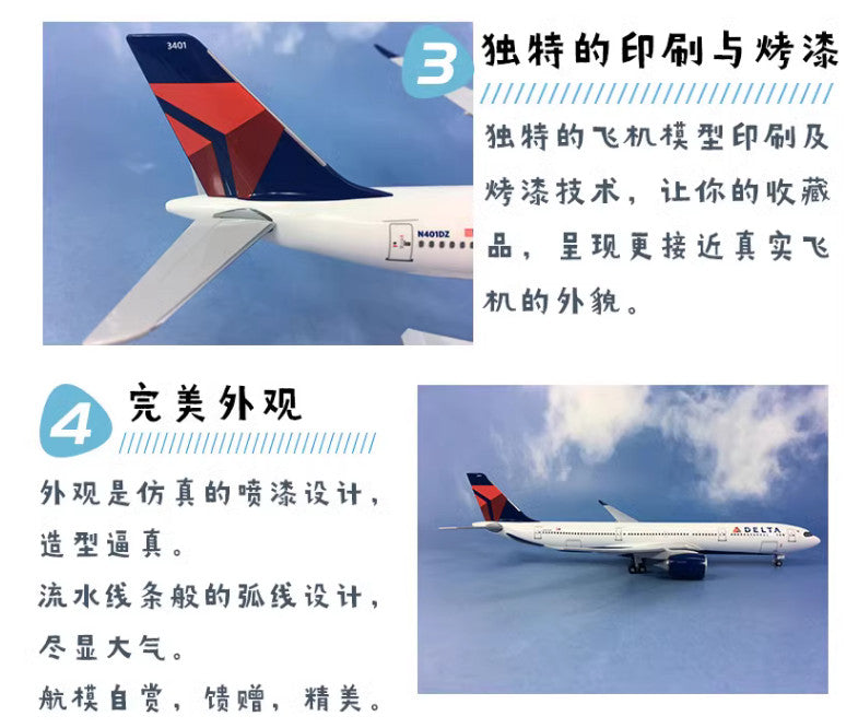 32CM 1:200 Risesoon DELTA AIRBUS A330-900 Passenger Airplane ABS Plastic Model