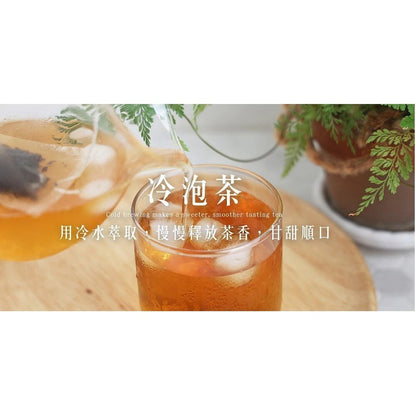 Taiwan indigenous wild tea,Sun Moon Lake Black Tea,150g*4