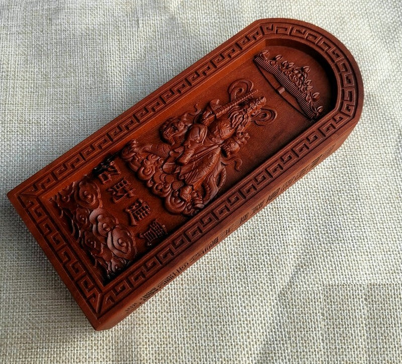 Old Jujube Wood Carved Token Chao Kung Ming Taoist Military God Wealth Tool