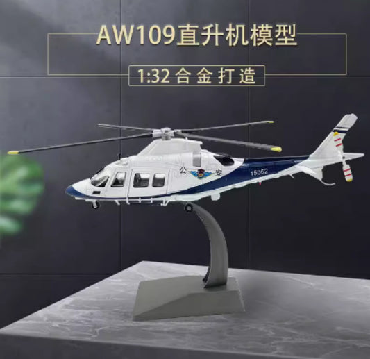 1:32 29CM POLICE AW109 Helicopter Plane Airplane Diecast Aircraft Model