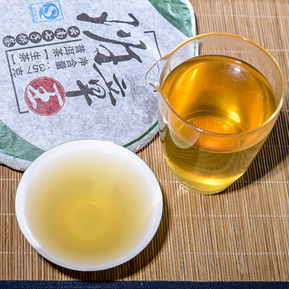 cha Puerh Tea Green Tea Banzhang Wang Puer Tea High Quality Sheng Pu-erh 357g