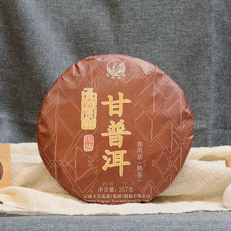 GAN PU-ERH 2019 Yunnan Xia Guan Tuocha Pu'er Tea Puerh Tea Cake Ripe 357g