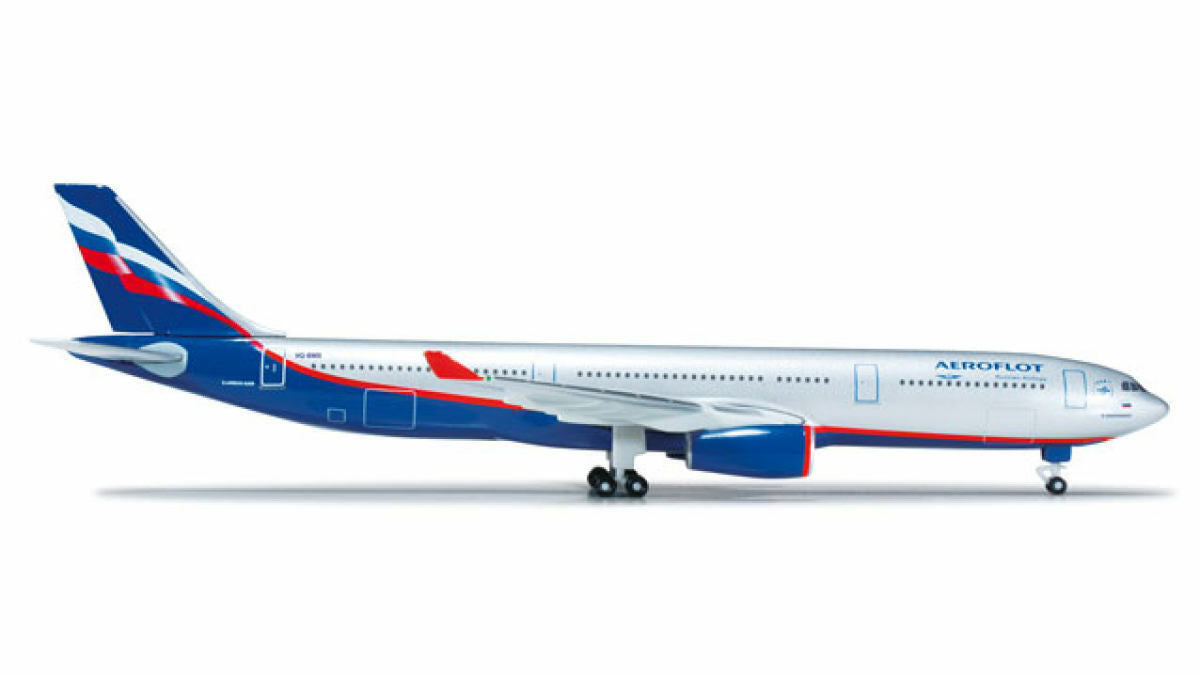 1:500 Herpa SU AIRBUS A330-300 Passenger Airplane Diecast Aircraft Model