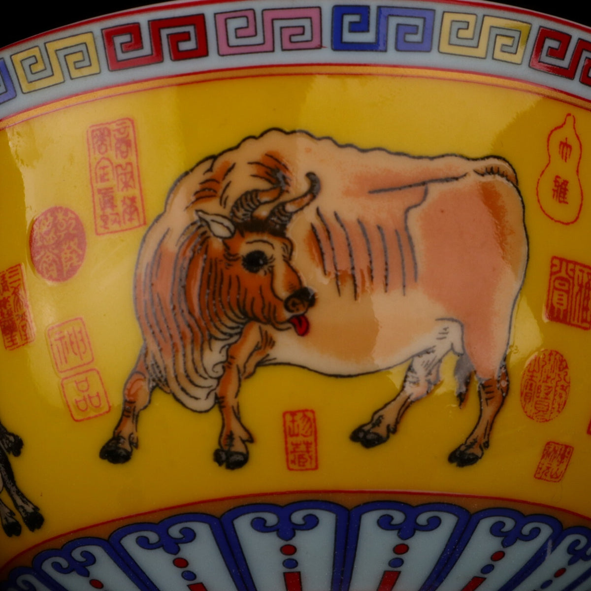 Jingdezhen Yellow Glazed Five Bull Pattern High Foot Bowl